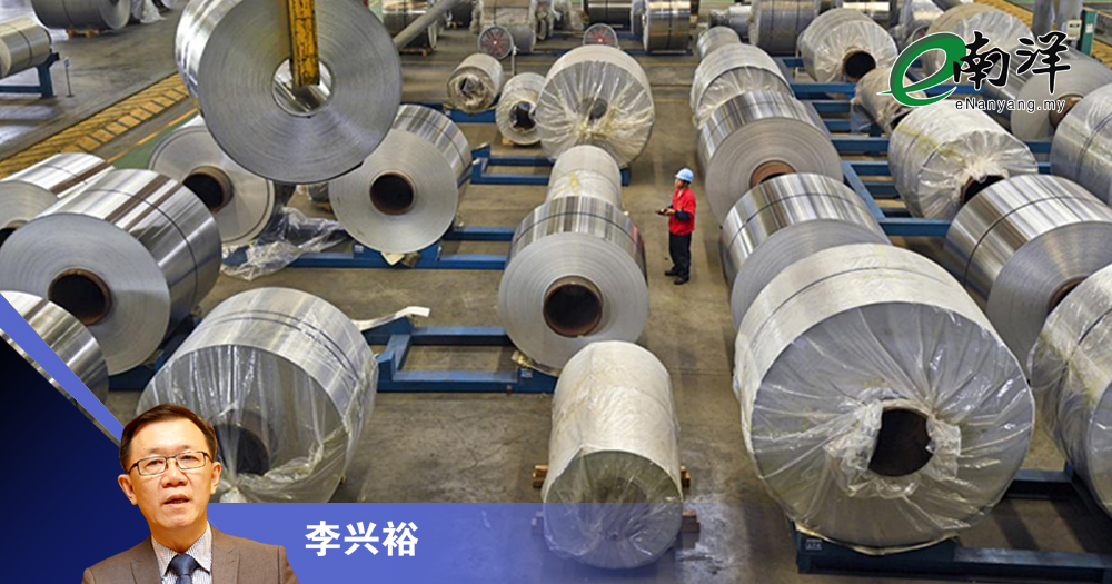 面对中国产能过剩 亚洲也采防御姿态/李兴裕
